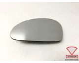 Koop Buitenspiegelglas bij Otosan Automotive B.V.