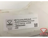 Koop Ruitensproeier reservoir | Sproeiertank bij Otosan Automotive B.V.