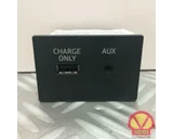 Koop USB module bij Otosan Automotive B.V.
