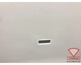 Koop Hemel bekleding bij Otosan Automotive B.V.