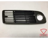 Koop Bumper rooster bij Otosan Automotive B.V.