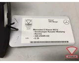 Koop Bumper rooster bij Otosan Automotive B.V.