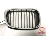 Koop Grille bij Otosan Automotive B.V.