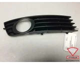 Koop Bumper rooster bij Otosan Automotive B.V.