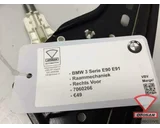 Koop Raammechanisme bij Otosan Automotive B.V.