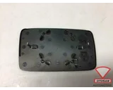 Koop Buitenspiegelglas bij Otosan Automotive B.V.