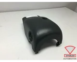 Koop Stuurkap bij Otosan Automotive B.V.