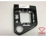 Koop Middenconsole bij Otosan Automotive B.V.
