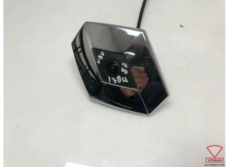Koop Achteruitrijcamera bij Otosan Automotive B.V.