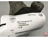 Koop Versnellingsbak steun | -rubber bij Otosan Automotive B.V.