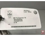 Koop Airco leiding bij Otosan Automotive B.V.