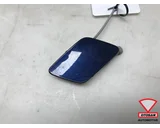 Koop Afdekkap sleepoog bij Otosan Automotive B.V.