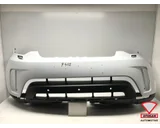 Koop Voorbumper bij Otosan Automotive B.V.