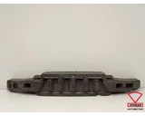 Koop Bumperbalk bij Otosan Automotive B.V.
