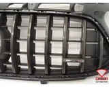 Koop Grille bij Otosan Automotive B.V.