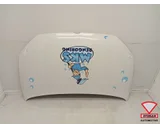 Koop Motorkap bij Otosan Automotive B.V.