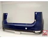 Koop Achterbumper bij Otosan Automotive B.V.