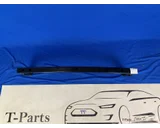Koop Bumperbalk bij T-Parts