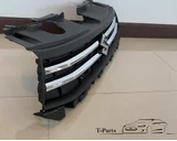 Koop Grille bij T-Parts
