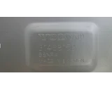 Koop Motorkap bij T-Parts
