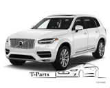 Koop Motorkap bij T-Parts