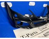 Koop Voorbumper bij T-Parts