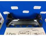Koop Achterbumper bij T-Parts