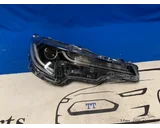 Koop Koplamp | Enkel bij T-Parts