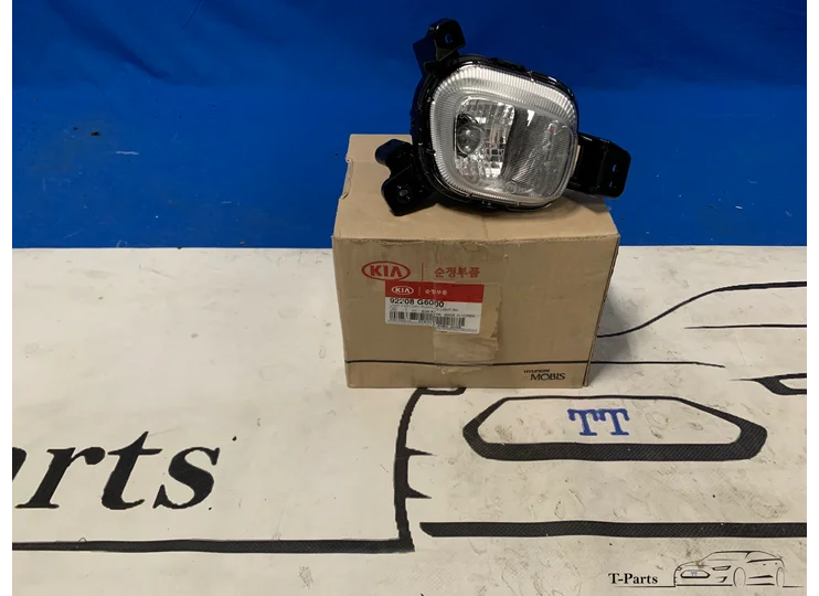 Koop Mistlamp | Enkel bij T-Parts