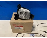 Koop Mistlamp | Enkel bij T-Parts