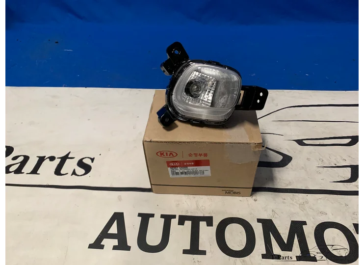 Koop Mistlamp | Enkel bij T-Parts