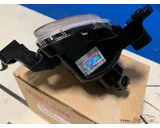 Koop Mistlamp | Enkel bij T-Parts