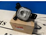 Koop Mistlamp | Enkel bij T-Parts