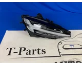 Koop Koplamp | Enkel bij T-Parts