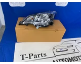 Koop Koplamp | Enkel bij T-Parts