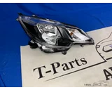 Koop Koplamp | Enkel bij T-Parts