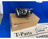 Koop Koplamp | Enkel bij T-Parts