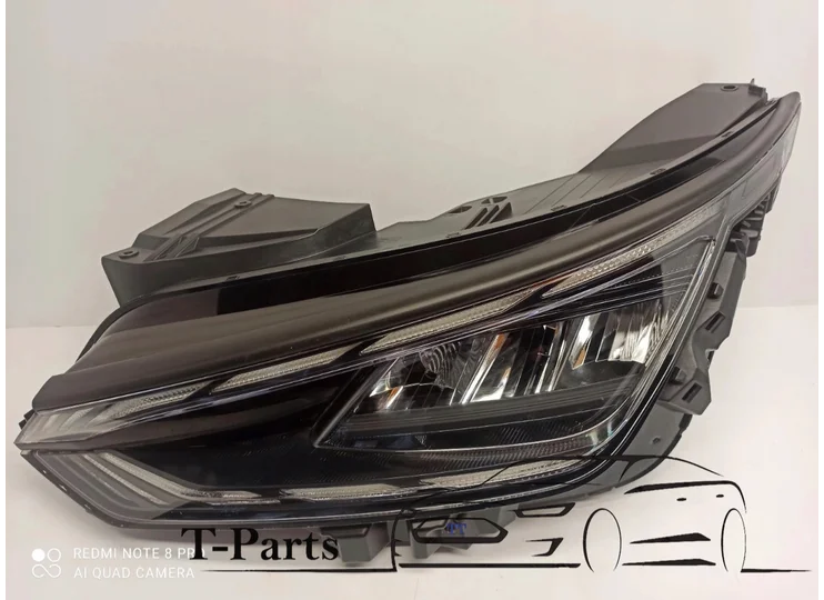 Koop Koplamp | Enkel bij T-Parts