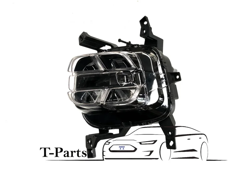 Koop Mistlamp | Enkel bij T-Parts