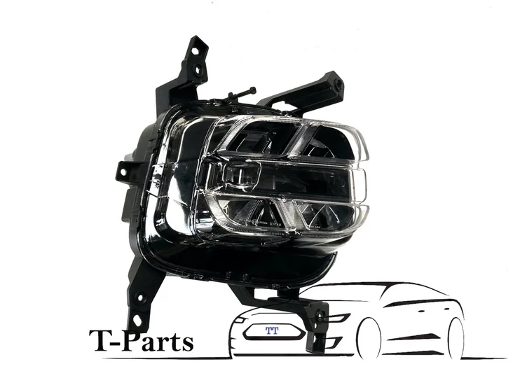 Koop Mistlamp | Enkel bij T-Parts