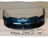 Koop Voorbumper bij T-Parts