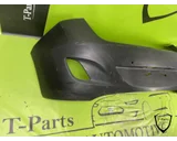 Koop Achterbumper bij T-Parts