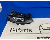 Koop Koplamp | Enkel bij T-Parts