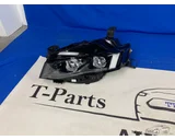 Koop Koplamp | Enkel bij T-Parts