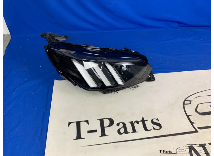 Koop Koplamp | Enkel bij T-Parts