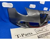 Koop Voorbumper bij T-Parts