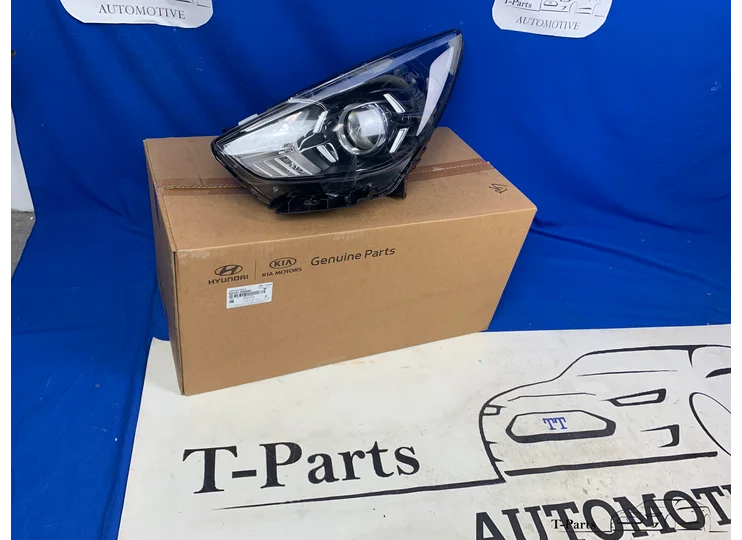 Koop Koplamp | Enkel bij T-Parts