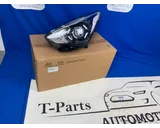 Koop Koplamp | Enkel bij T-Parts