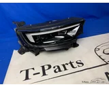 Koop Koplamp | Enkel bij T-Parts