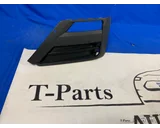 Koop Afdekplaat mistlamp bij T-Parts